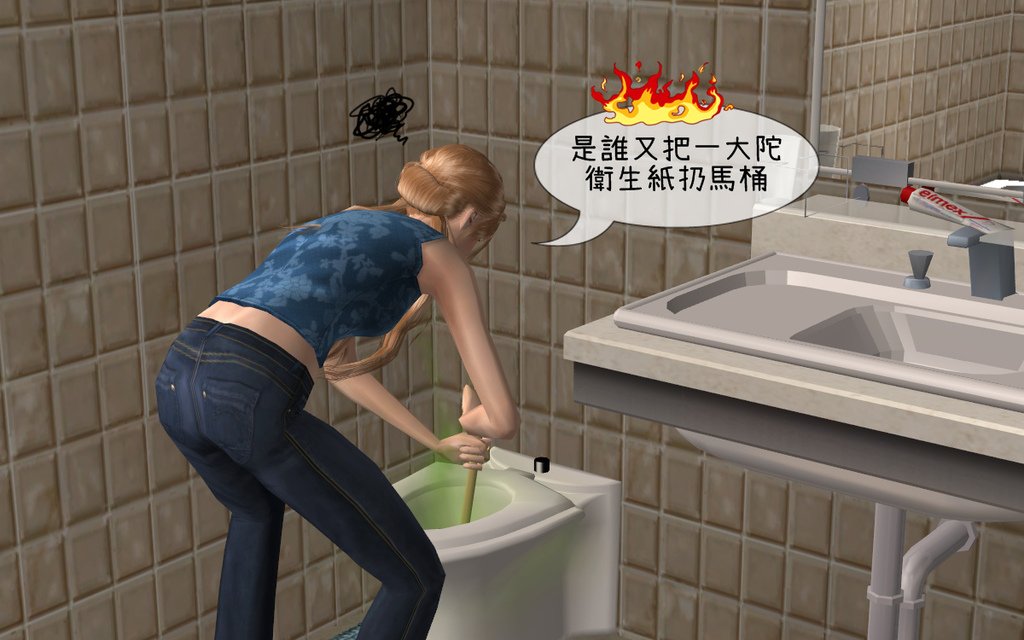 子鼠家(7).bmp