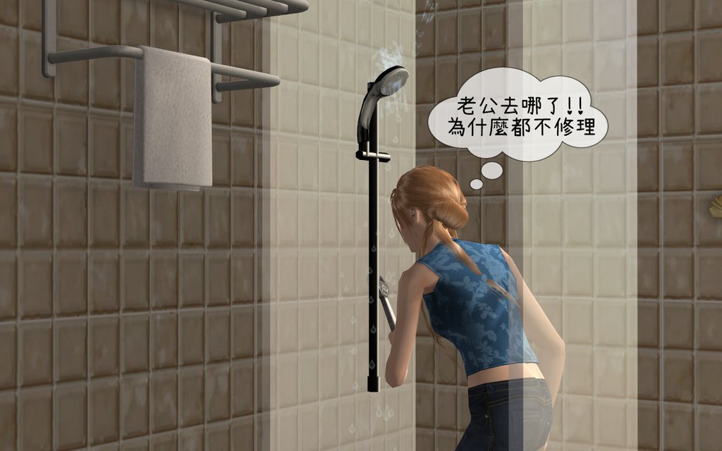子鼠家(8).bmp