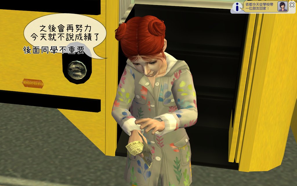 子鼠家(10).bmp