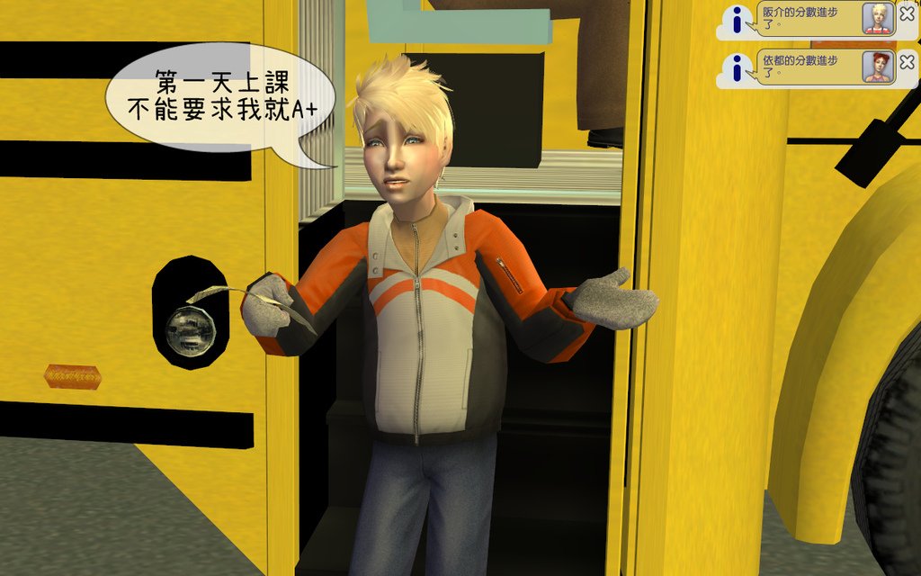 子鼠家(9).bmp