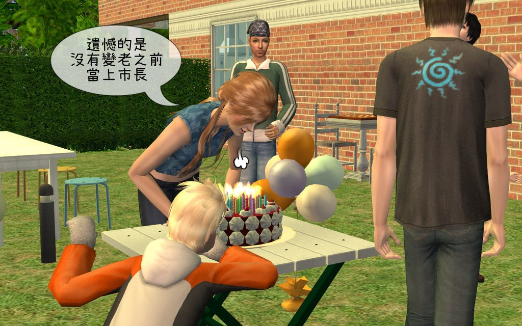 子鼠家(14).bmp
