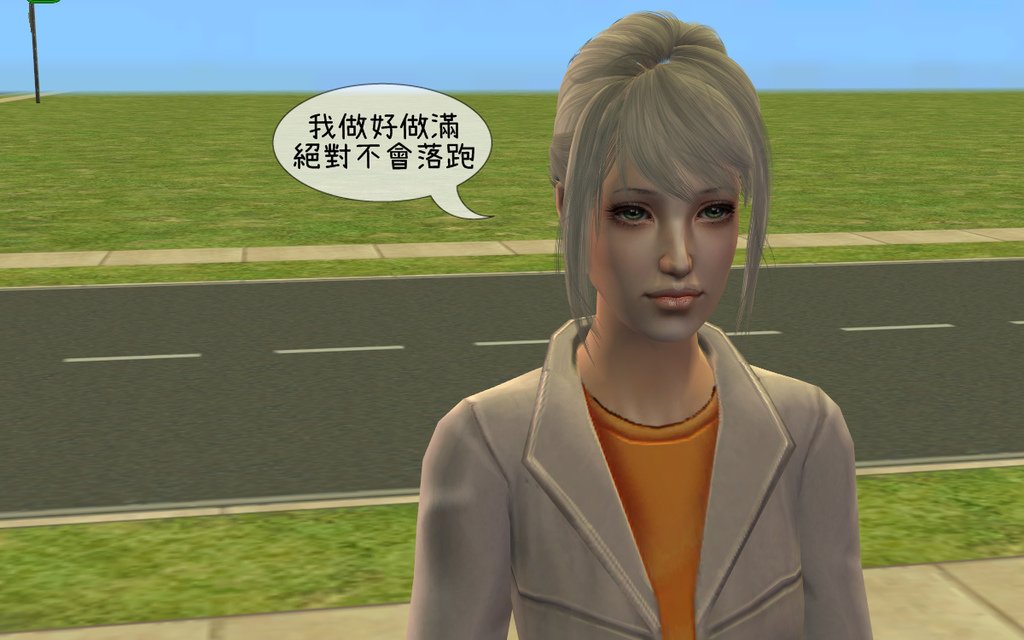 子鼠家(19).bmp