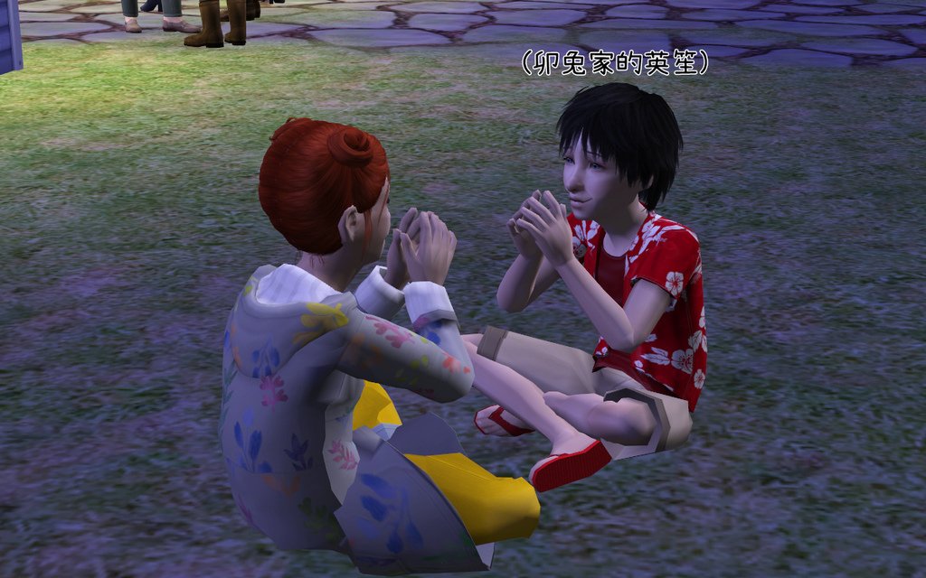 子鼠家(20).bmp