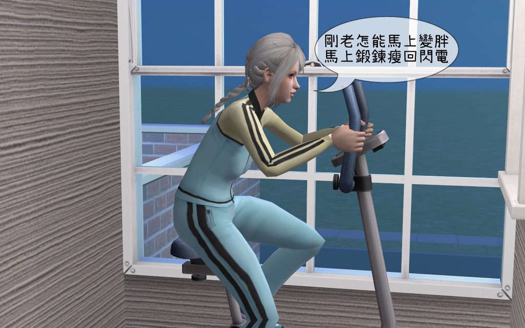 子鼠家(23).bmp