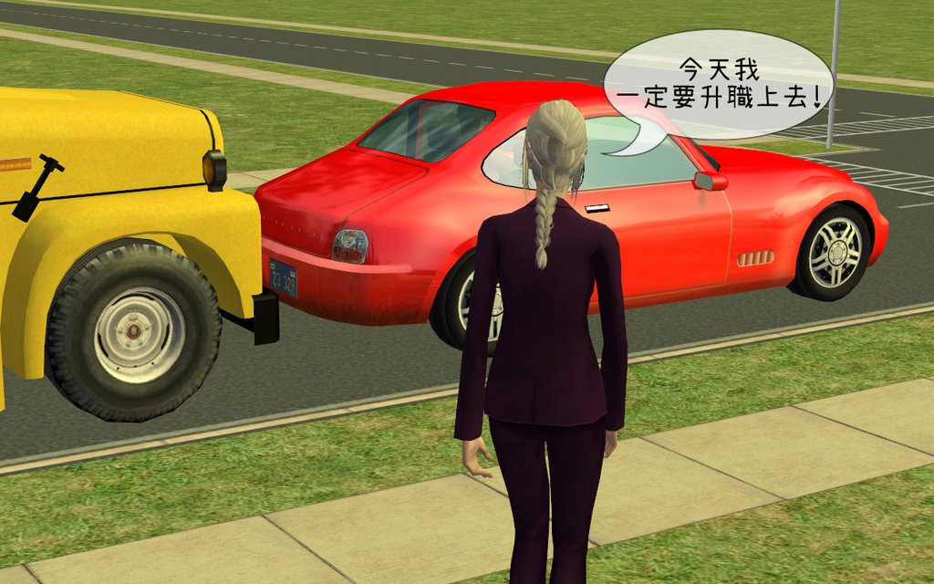 子鼠家(24).bmp