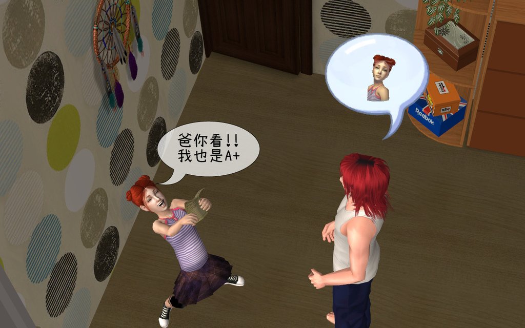 子鼠家(31).bmp