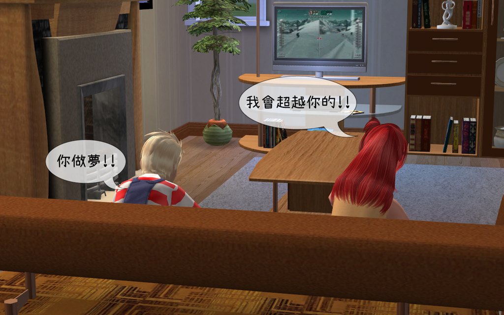 子鼠家(33).bmp