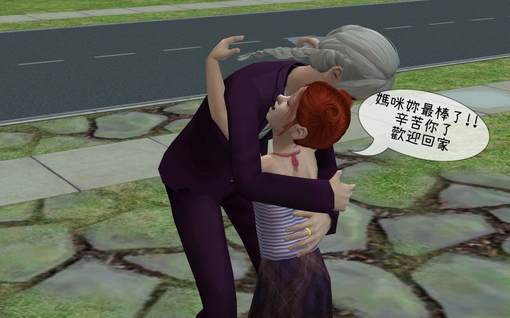 子鼠家(35).bmp