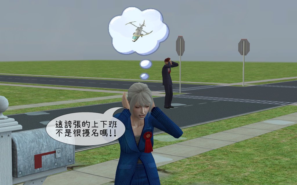 子鼠家(41).bmp