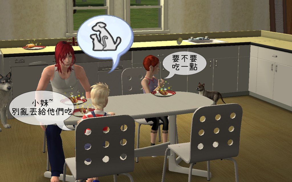 子鼠家(56).bmp