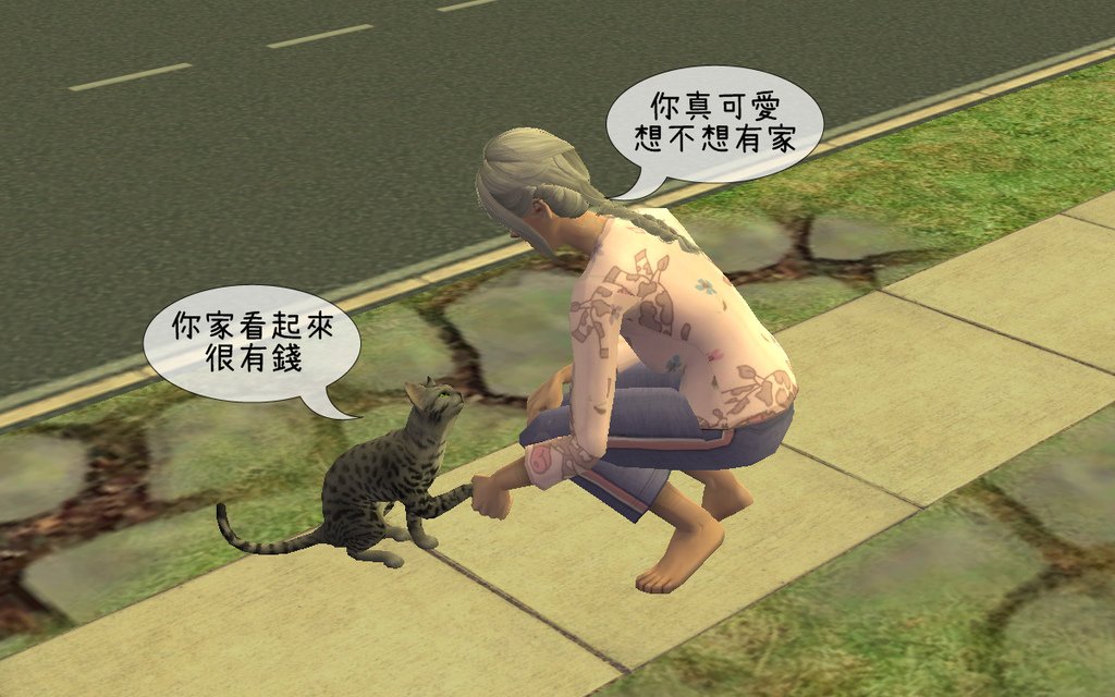 子鼠家(60).bmp