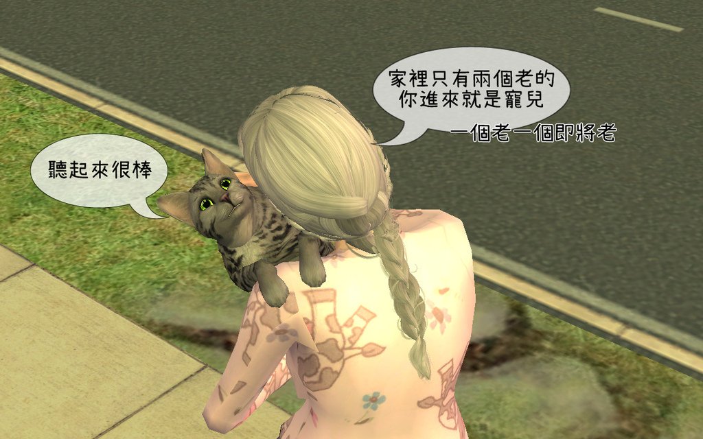 子鼠家(61).bmp