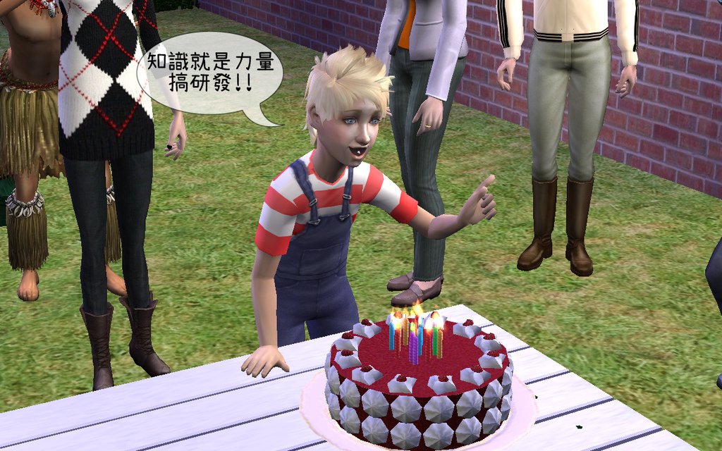 子鼠家(66).bmp