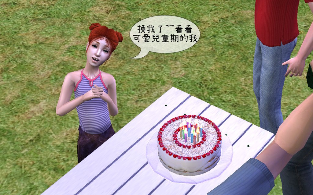 子鼠家(68).bmp