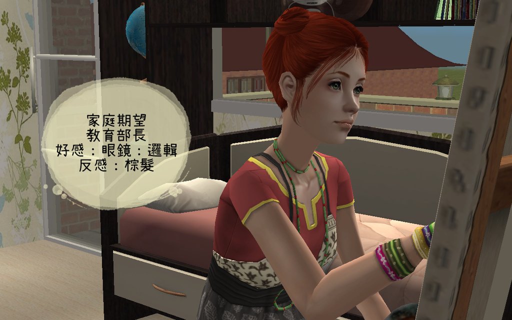 子鼠家(74).bmp