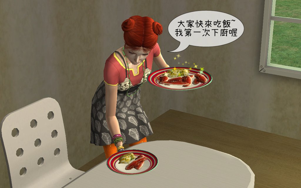 子鼠家(82).bmp