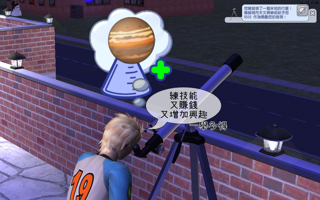 子鼠家(87).bmp