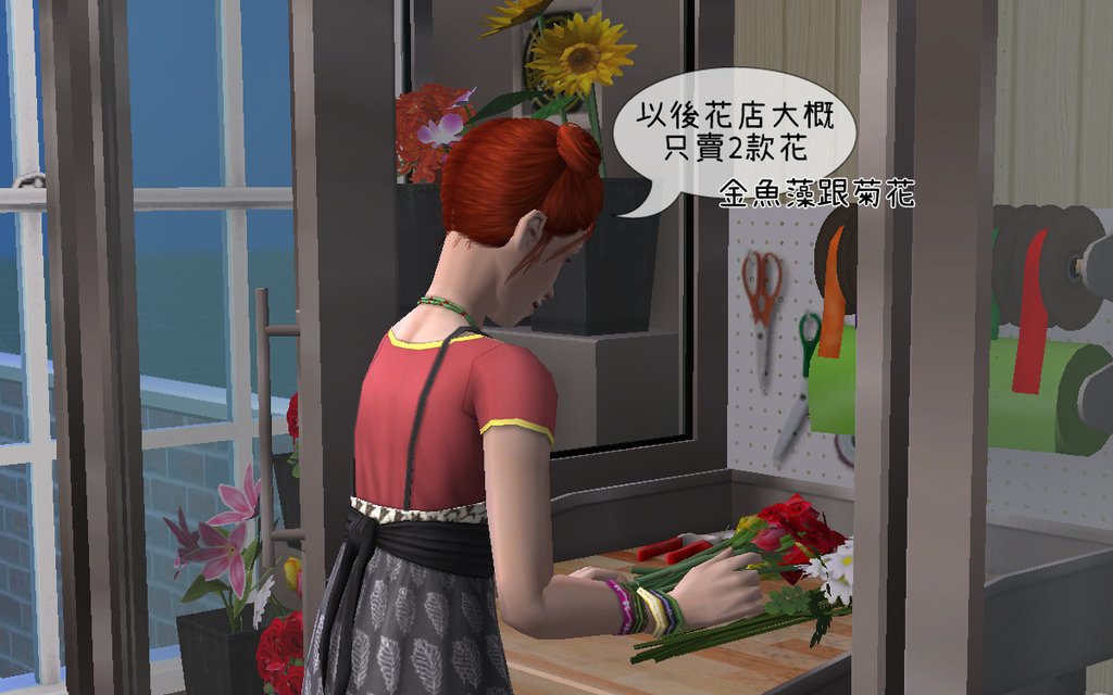子鼠家(88).bmp