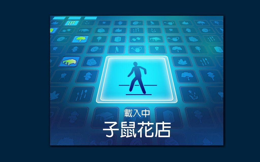 子鼠家(43).bmp