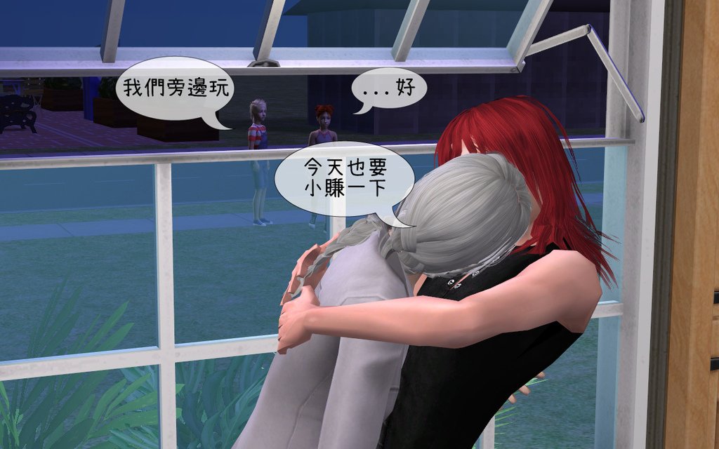 子鼠家(44).bmp