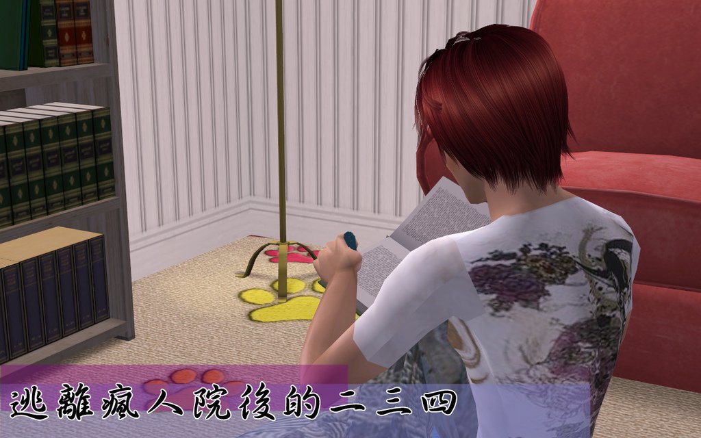 吉羅德 (2).bmp
