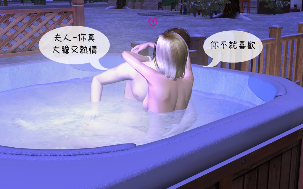 新百里家2-5 (65).bmp