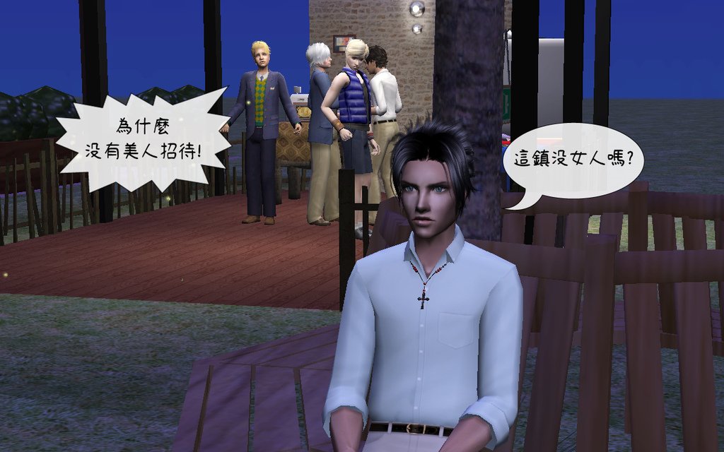 巳蛇家 (11).bmp