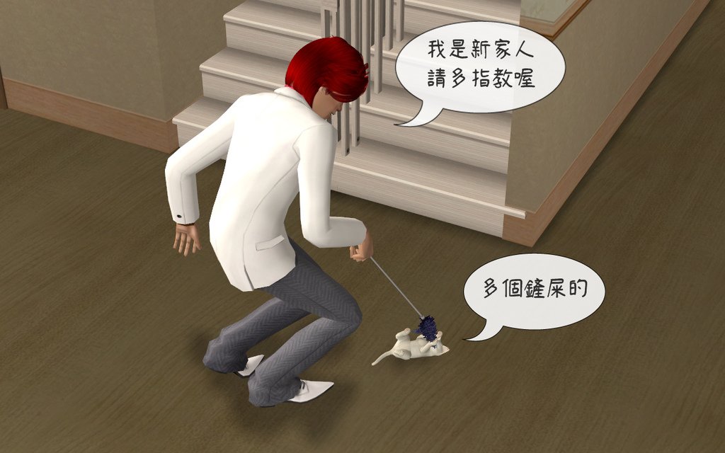 子鼠家 (12).bmp
