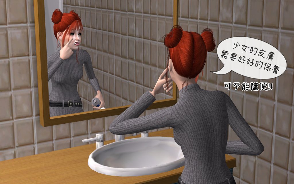 子鼠家 (17).bmp