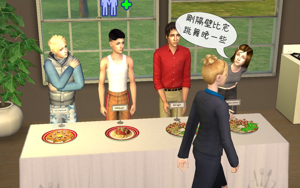子鼠家 (87).bmp