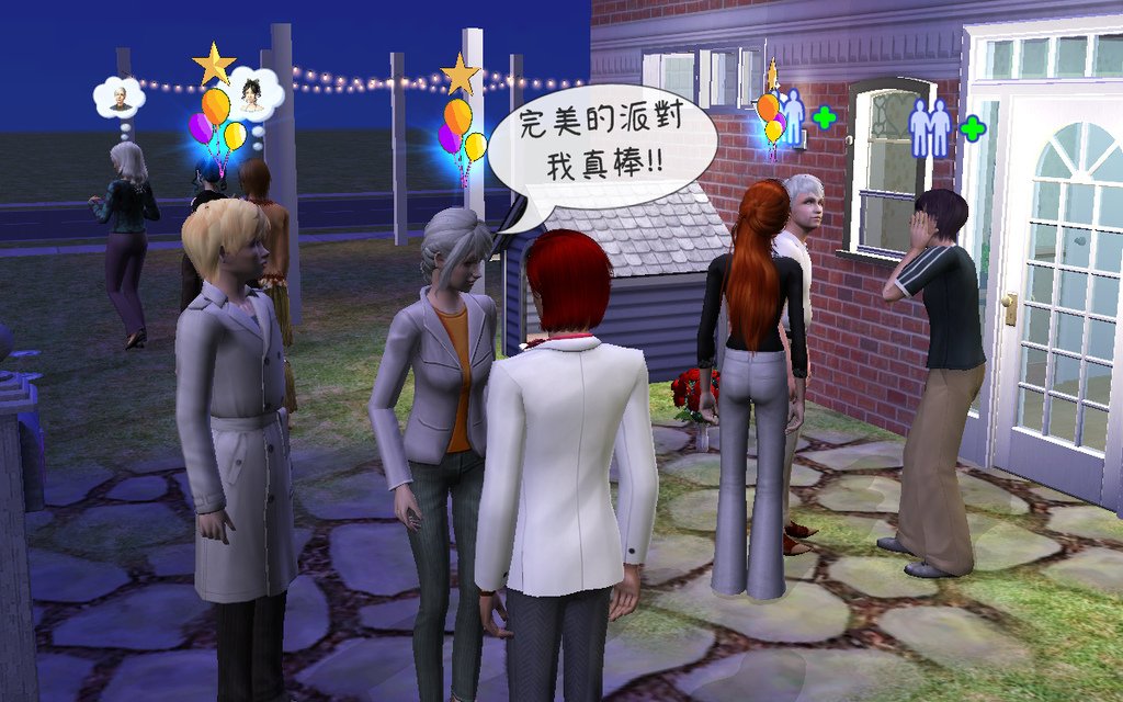 子鼠家 (123).bmp