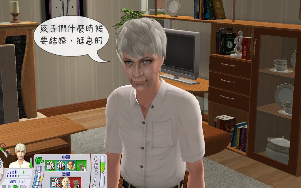 子鼠家 (142).bmp