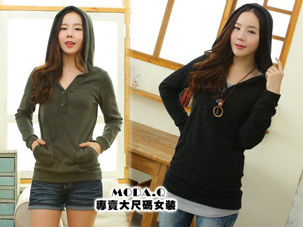 ＊MoDa.Q中大尺碼＊【Y6081】大彈力性感V領開扣百搭連帽上衣