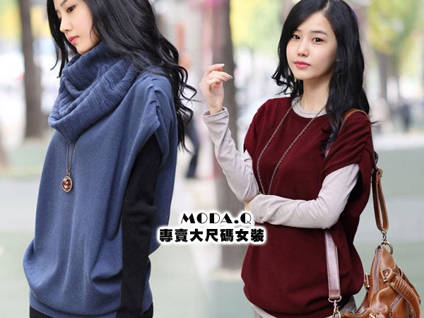 ＊MoDa.Q大尺碼＊【Y79602】袖抓皺造型寬板外罩兩穿洋裝上衣