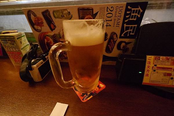 P1160352.JPG
