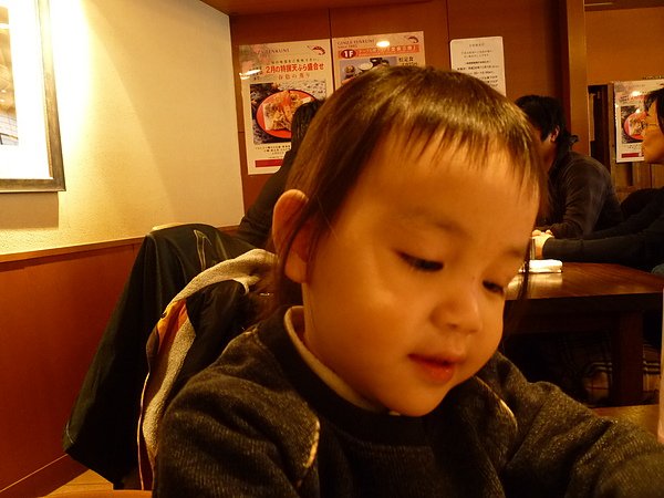 P1070612.JPG