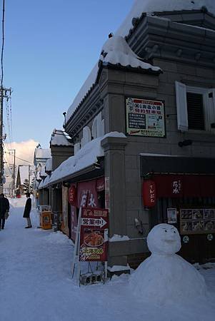P1000953.JPG