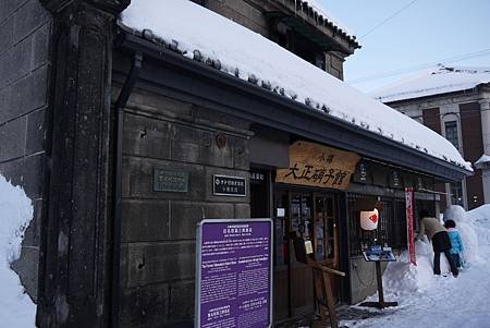 P1000979.JPG