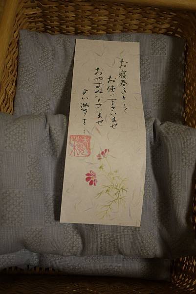 P1050700