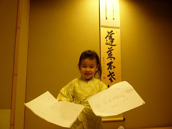 P1070916.JPG