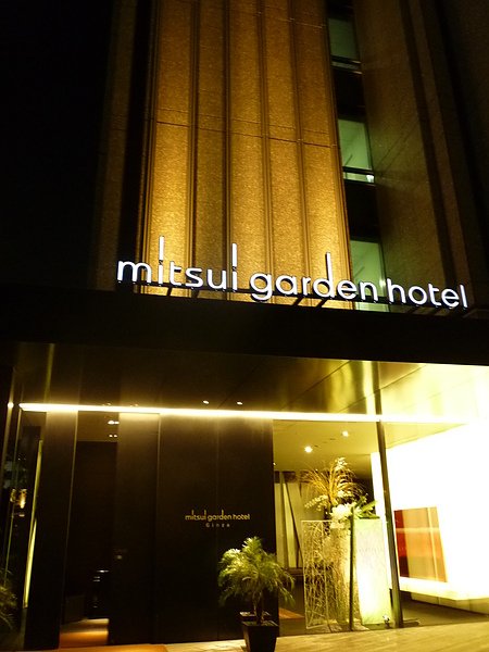 P1070635.JPG