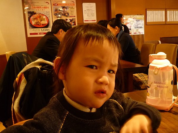P1070602.JPG