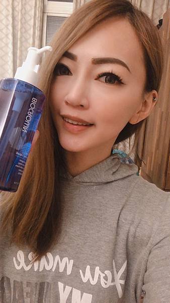 女人知己__紅石榴煥采卸妝液、辣木籽深層卸妝液