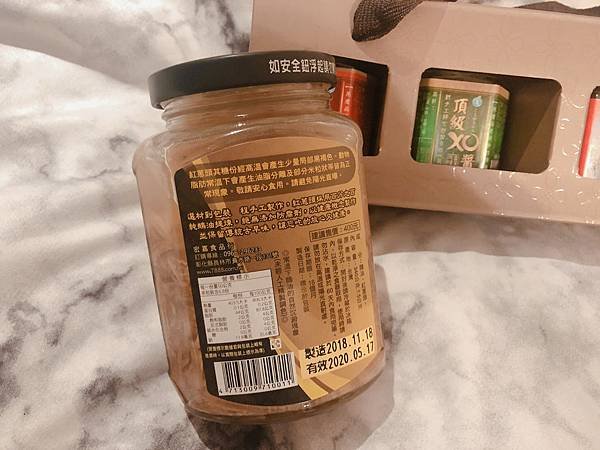 水產優 （頂級原味、辣味Xo干貝醬）（野生烏魚子醬）（鵝油蔥