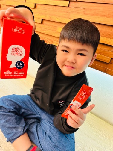 兒童3合1學習能量飲EX升級版開箱/兒童提升專注力保健品/專