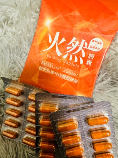 SUPERCUT塑魔纖【日夜纖控組】黑魔纖紫茶超酵 / 日夜