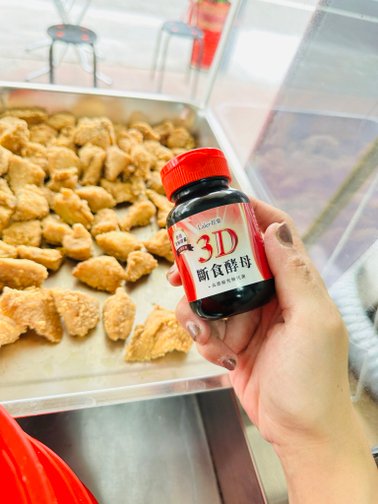 【Laler菈楽】 3D斷食酵母 增加全日代謝 輕盈無負擔❤