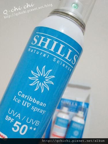 SHILLS美白冰鎮防曬噴霧SPF50★★-瓶.jpg