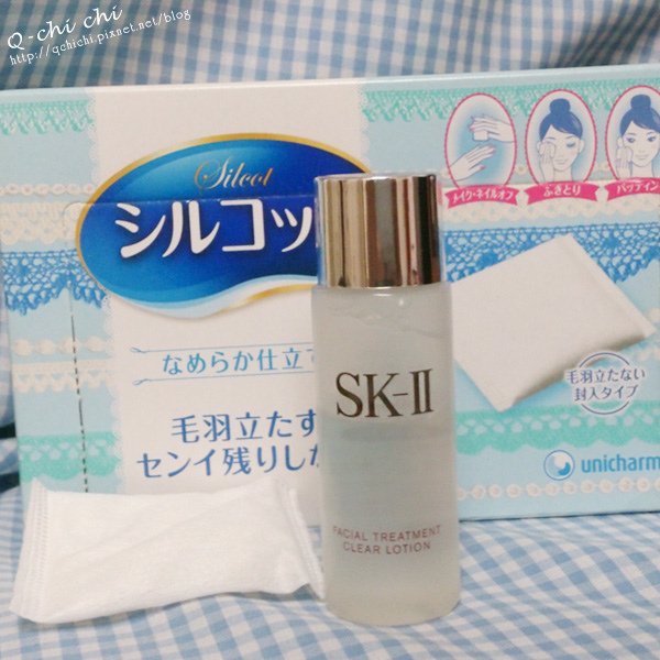 SK-II-亮采化妝水.jpg