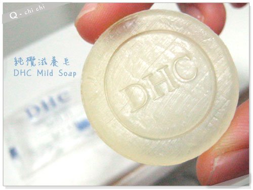 DHC純欖滋養皂.jpg